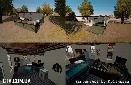 Дом у клифа